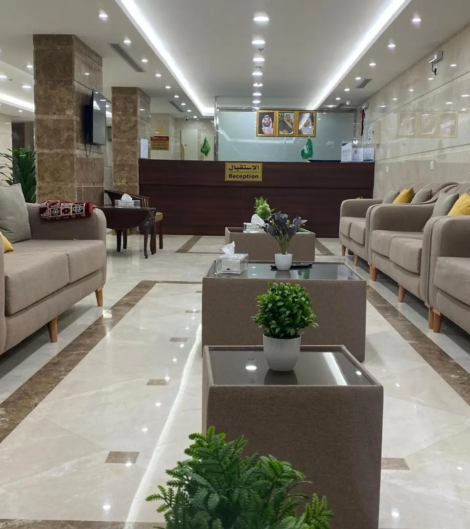 فندق نسك كدي Mecca 0*,