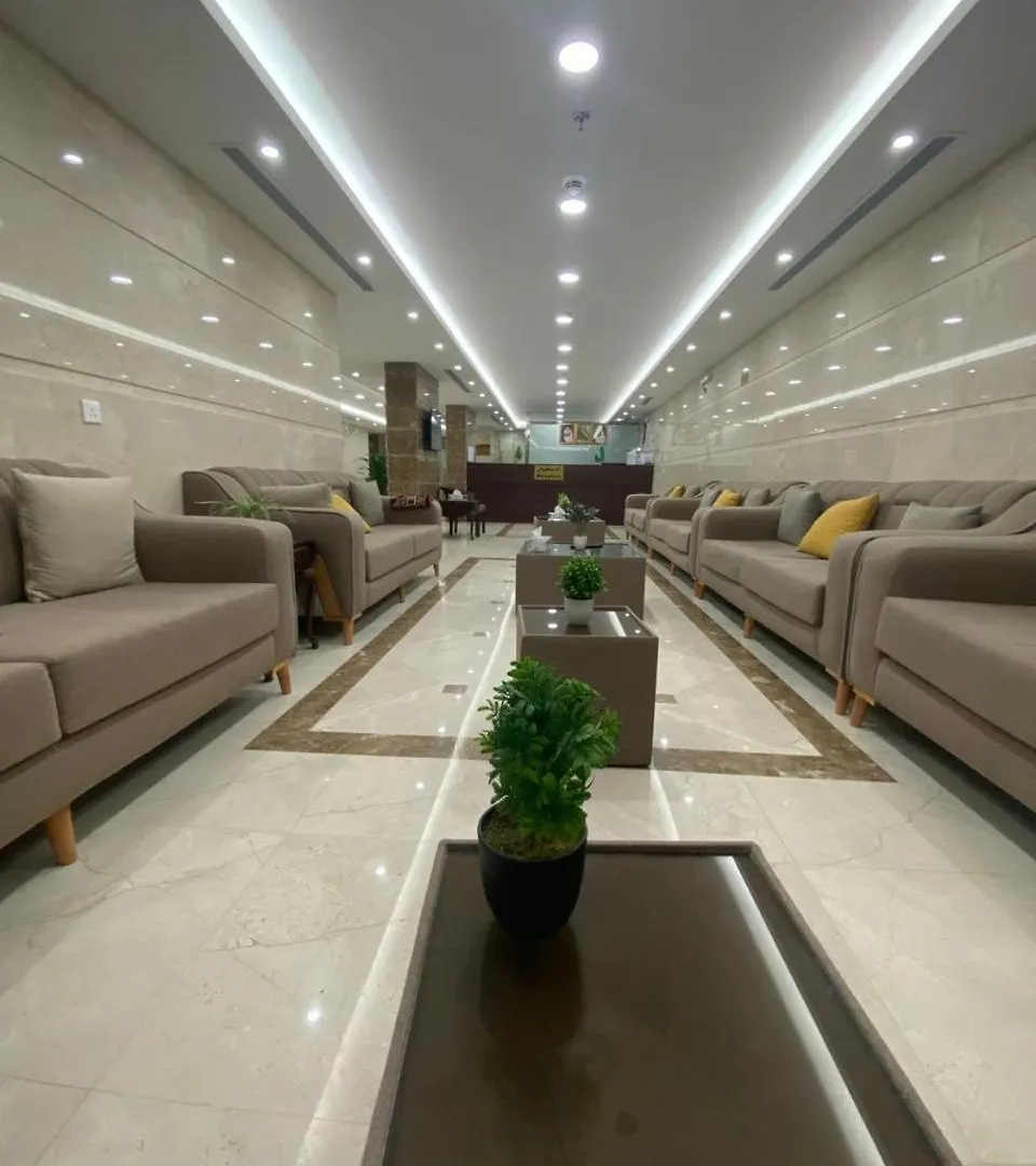 Hotel فندق نسك كدي Mecca