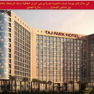 Hotel Taj Park, Mecca