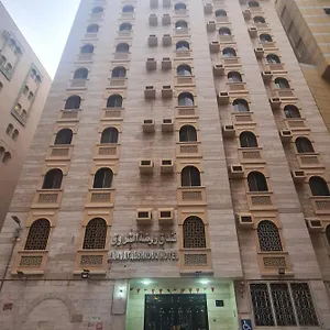 روضة الشروق مكة